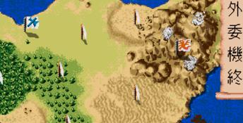 Bahamut Senki Genesis Screenshot
