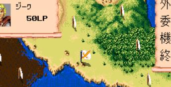 Bahamut Senki Genesis Screenshot