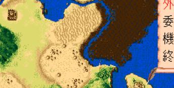Bahamut Senki Genesis Screenshot