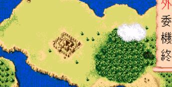 Bahamut Senki Genesis Screenshot