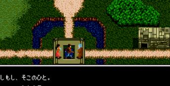 Blue Almanac
