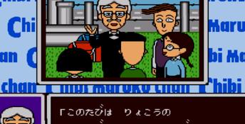Chibi Maruko Chan Wakuwaku Shopping Genesis Screenshot