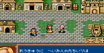 Daikoukai Jidai Genesis Screenshot