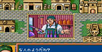 Daikoukai Jidai Genesis Screenshot