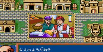 Daikoukai Jidai Genesis Screenshot