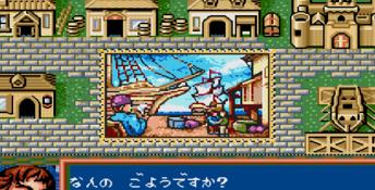 Daikoukai Jidai Genesis Screenshot