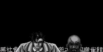 Devilish Mahjong Tower Genesis Screenshot