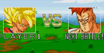 Dragon Ball Z Genesis Screenshot