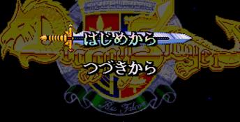 The Legend of Heroes