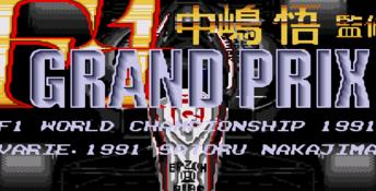 F1 Grand Prix