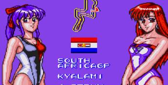 F1 Super License Nakajima Satoru Genesis Screenshot