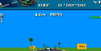 F1 World Championship Genesis Screenshot