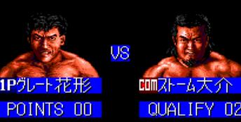 Fire Pro Wrestling Gaiden Genesis Screenshot