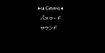 Fushigi no Umi no Nadia