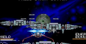 Galaxy Force II