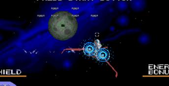 Galaxy Force II