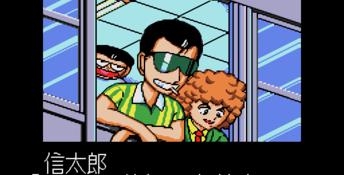Gambler Jiko Chushinha Genesis Screenshot