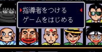 Gambler Jiko Chushinha Genesis Screenshot