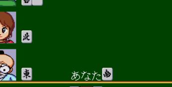 Gambler Jiko Chushinha