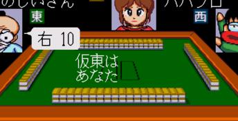 Gambler Jiko Chushinha