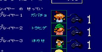 Hyokkori Hyoutanjima Genesis Screenshot
