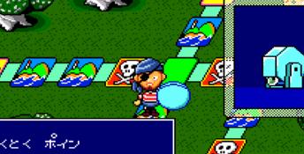 Hyokkori Hyoutanjima Genesis Screenshot