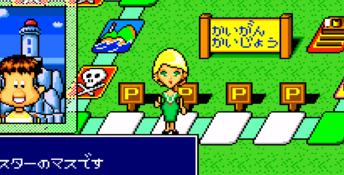 Hyokkori Hyoutanjima Genesis Screenshot