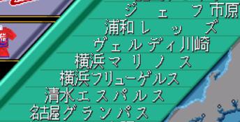 J. League Pro Striker Genesis Screenshot
