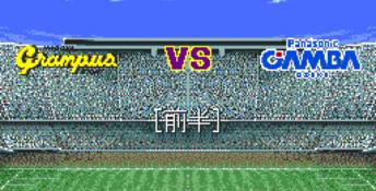 J. League Pro Striker Genesis Screenshot