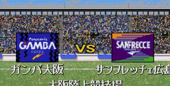 J. League Pro Striker 2