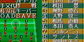 J. League Pro Striker Final Stage