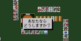 Janou Touryumon Genesis Screenshot
