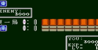 Jantei Monogatari Genesis Screenshot