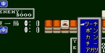 Jantei Monogatari Genesis Screenshot