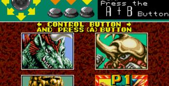 King of the Monsters Genesis Screenshot
