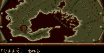 Koutetsu Teikoku