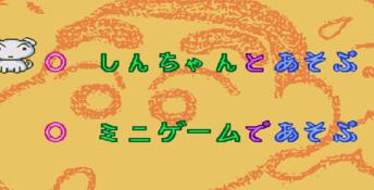 Crayon Shin-chan Genesis Screenshot