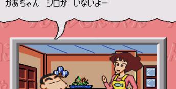 Crayon Shin-chan Genesis Screenshot