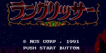 Langrisser Hikari Genesis Screenshot