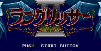 Langrisser Hikari 2 Genesis Screenshot