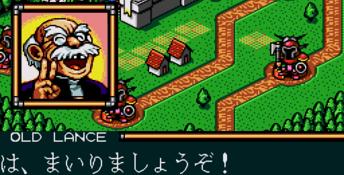 Lord Monarch Genesis Screenshot