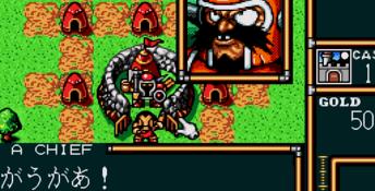Lord Monarch Genesis Screenshot