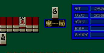 Mahjong Cop Ryu