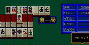Mahjong Cop Ryu Genesis Screenshot