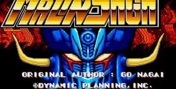 Mazin Saga Genesis Screenshot