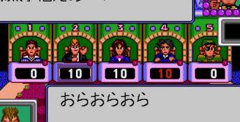 Mega Q - The Party Quiz Game