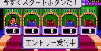 Mega Q - The Party Quiz Game Genesis Screenshot
