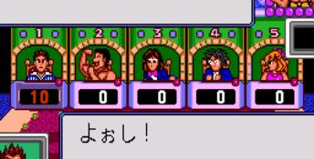 Mega Q - The Party Quiz Game Genesis Screenshot