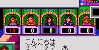 Mega Q - The Party Quiz Game Genesis Screenshot