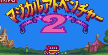 Mickey Mouse - Minnie's Magical Adventure 2 Genesis Screenshot